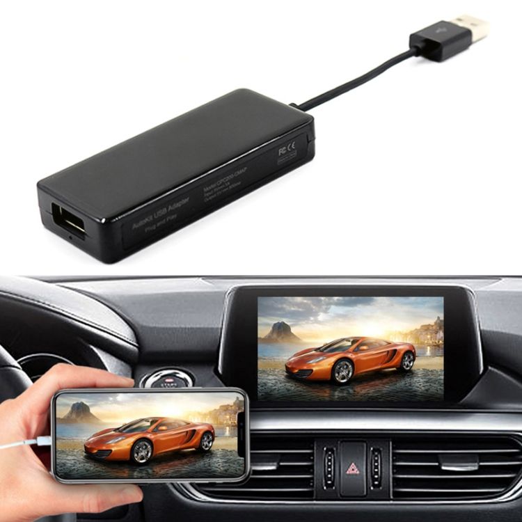 Android Android / IOS Carplay Module