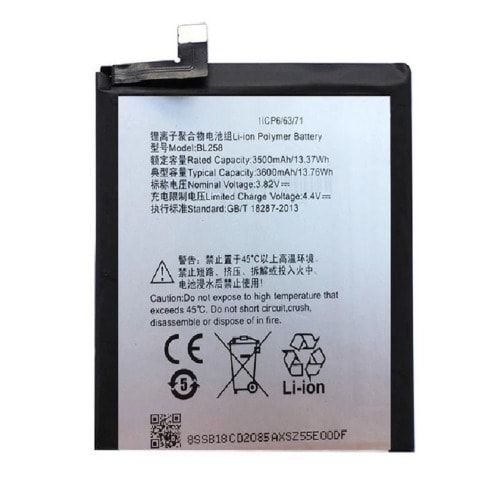 Replacement Battery For Lenovo Vibe X3
