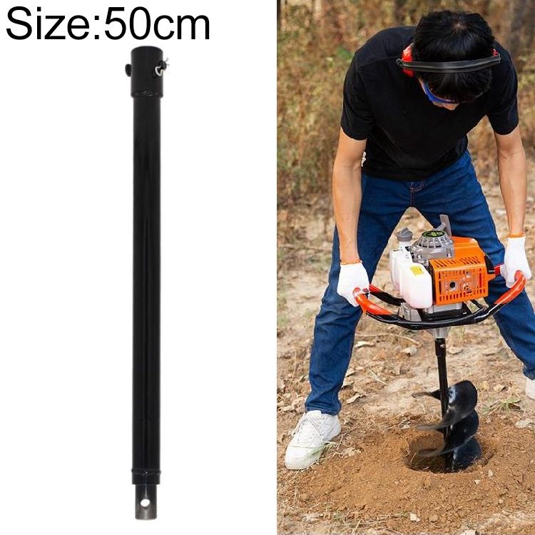 Garden Hand  Tool 50cm Planting Machine Drill Bit Extension Rod