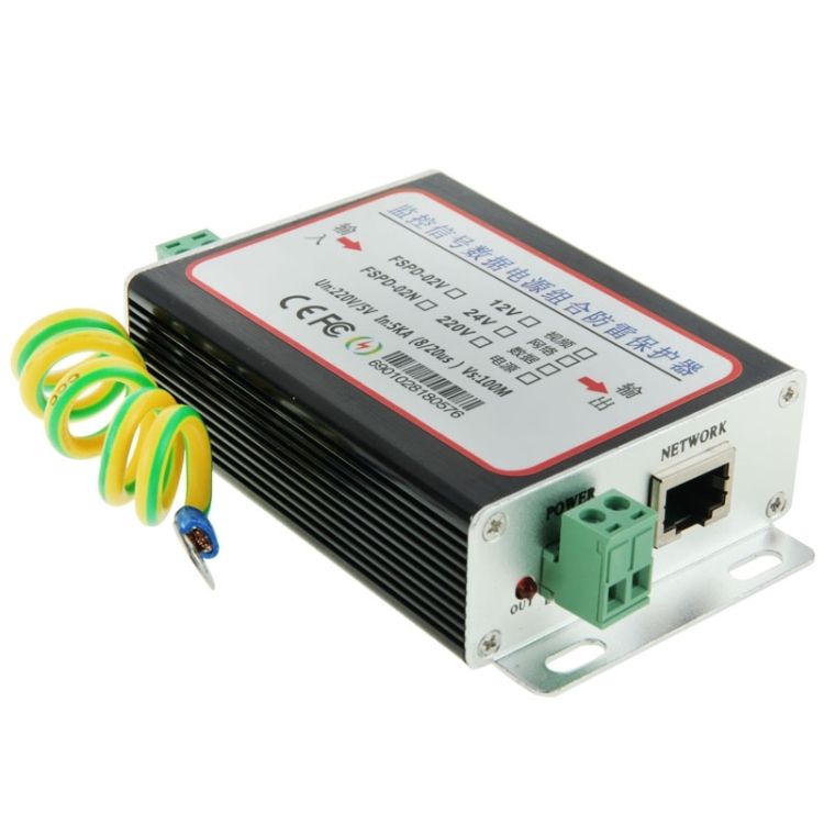 FSPD-02 2 In 1 CCTV Video Monitor Surge Protection Arrester