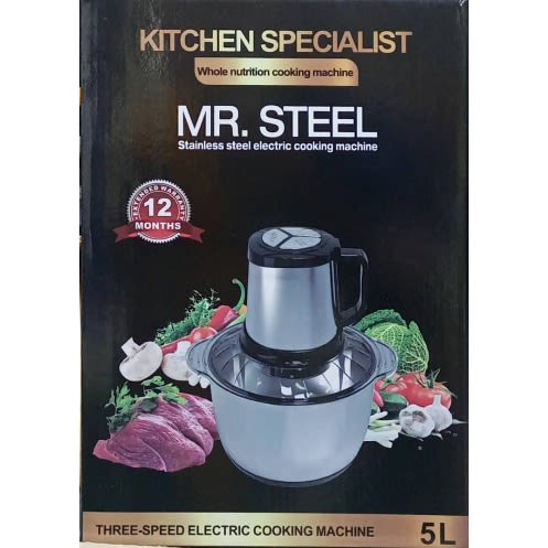5 Litres Yam Pounder And Food Processor - 400W