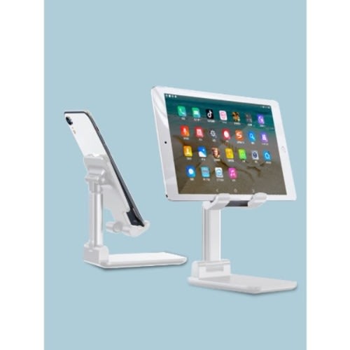 Foldable Desktop Tablet Phone Holder/stand