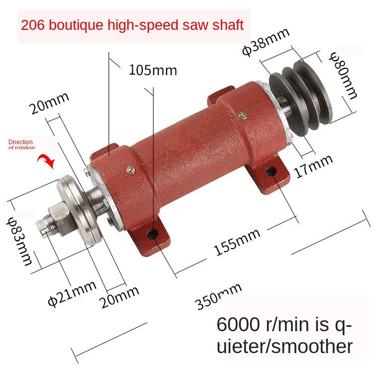 Woodworking Machinery Table Saw 206 Saw Machine Shaft