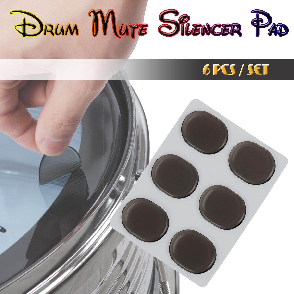 6 PCS / SET Drum Mute Silencer Pad Reuseable Drum Pads Blue/ Coffee/ White Coffee (coffee)