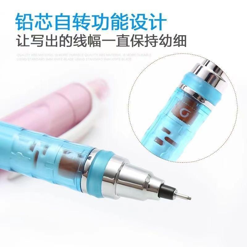 Japanese Black Technology Mitsubishi Mechanical Pencil Pencil Lead Automatic Rotation 5-450 Student Writing Drawing Pencil