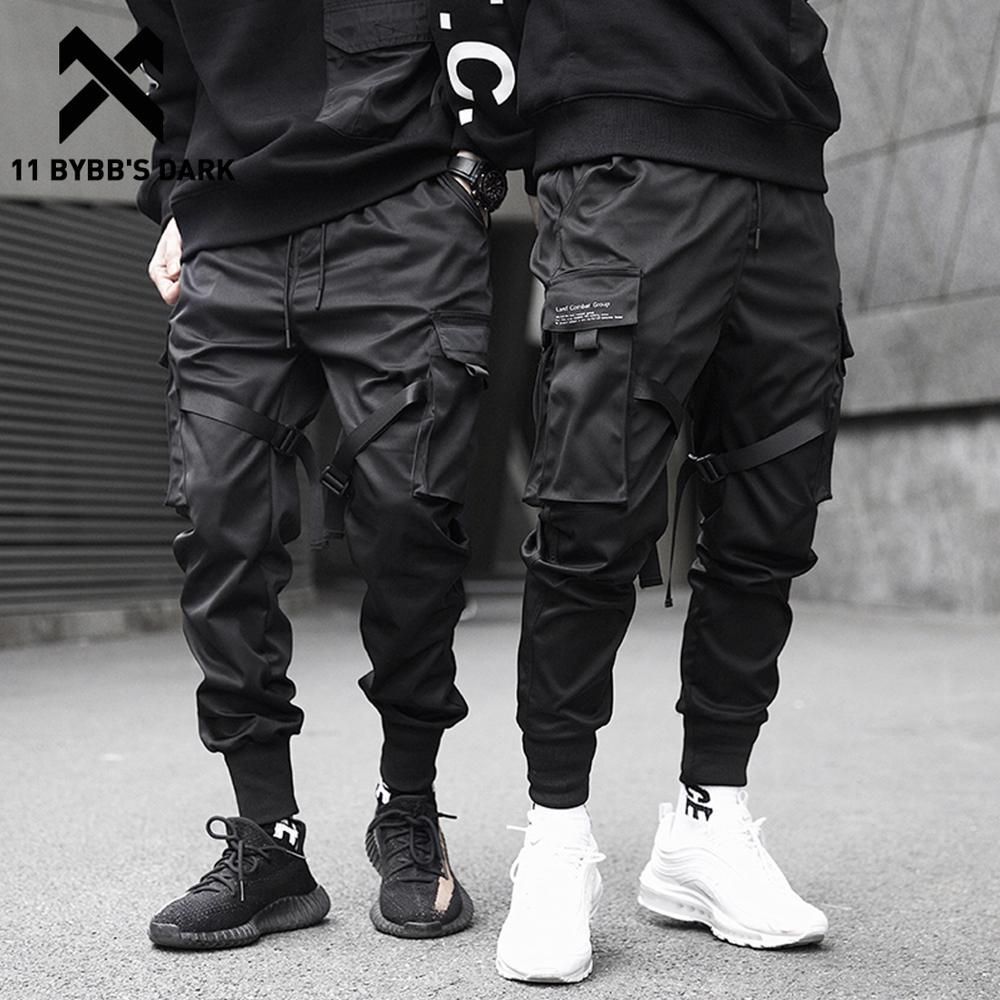 Man Candy Tracksuit Pants Casual Clothing Hip Hop Pencil Elastic Waist with Multiple Pockets