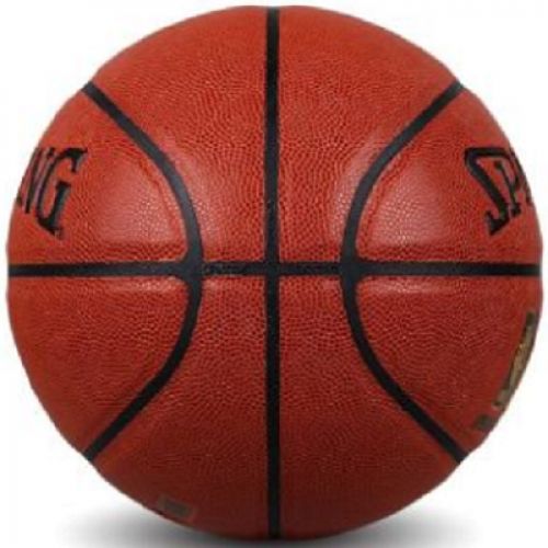Standard FIBA Elevation Official Basketball