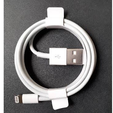 Usb Cable For iPhone - 1metre