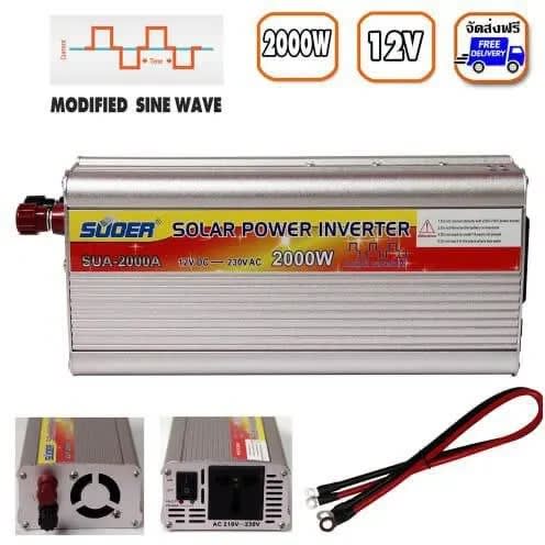 High Capacity 12v 220v 2000w Power Inverter
