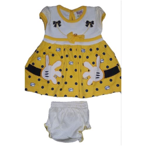 Guffi  Yellow Kids Wear