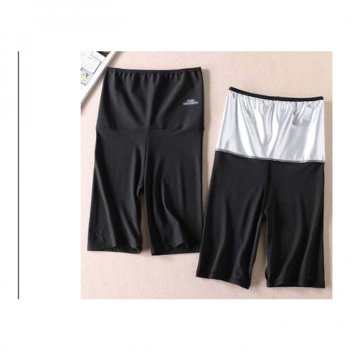 Tummy Control Silver Coated  Five Points Pants/Tight Sweatpants.