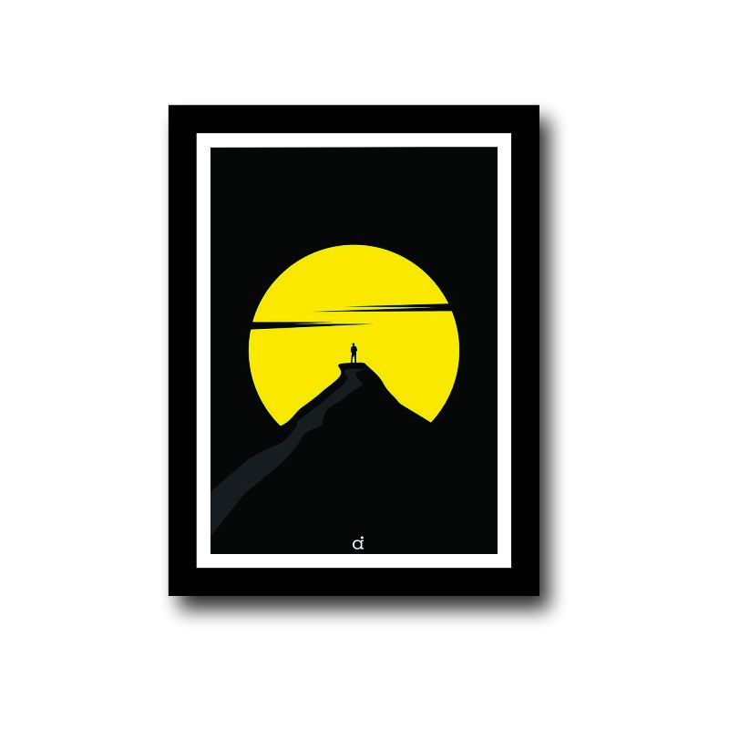 Abstract Sun Set Wall Frame