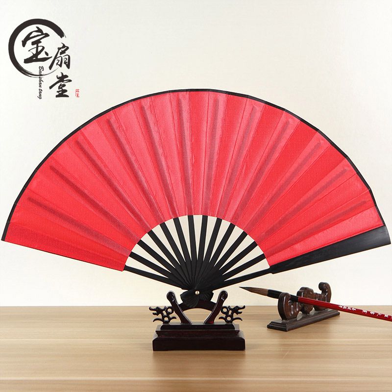 Fan Fan Fan Cloth Dance SING Folding Chinese Fan Large Decorative BST Style COS Double-sided
