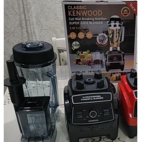 3.0L Classic Kenwood Commercial Multipurpose Blender Grinder