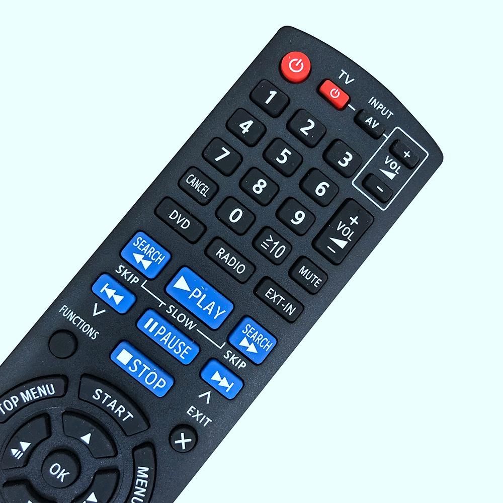 New Replacement Remote Control N2QAYB000694 for Panasonic Home Theater System SA-XH70 SC-XH70