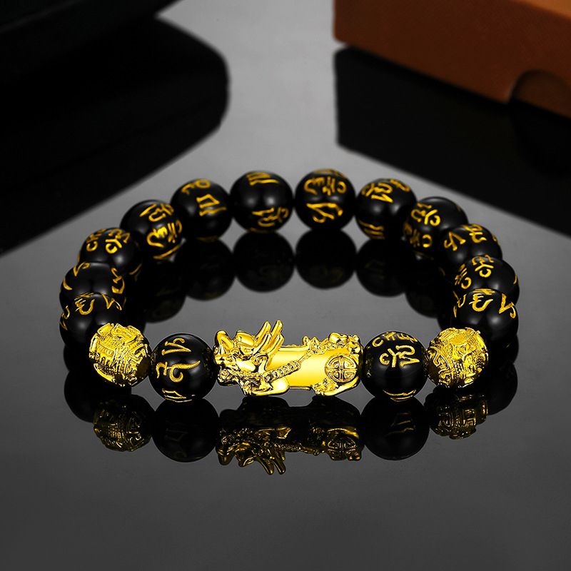 Feng Shui Black Obsidian Wealth Bracelet - 2in1