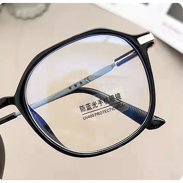 Anti Blue Ray Light Blocking Computer Glasses