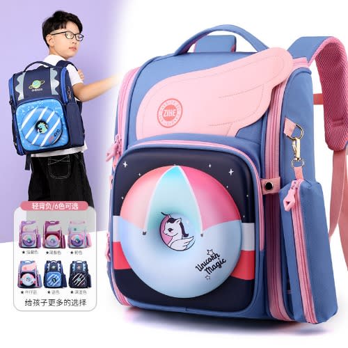 School Backpack