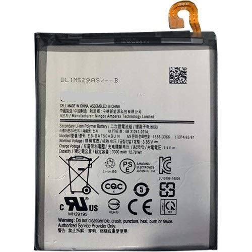 Replacement Battery Samsung Galaxy M10