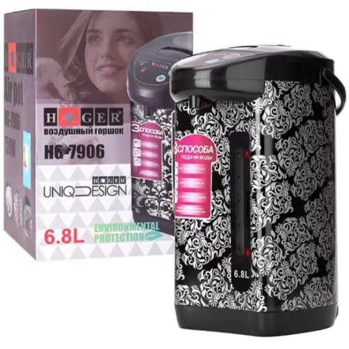 Thermopot  Hg-7905 - 6.8 L