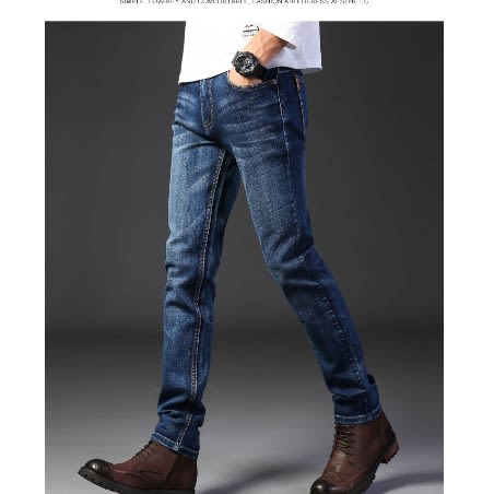 Men's Blue. Jeans