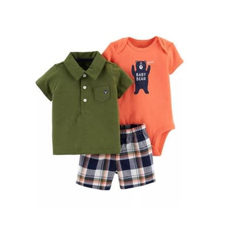 Baby Bear  - Set Of 3