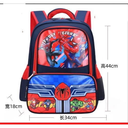 Spiderman 2 School Bag - Large