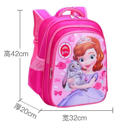 Sophia School Bag 2- Large