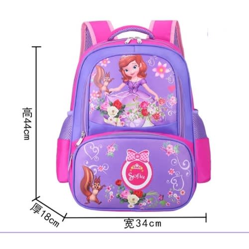 Sophia School Bag- Large