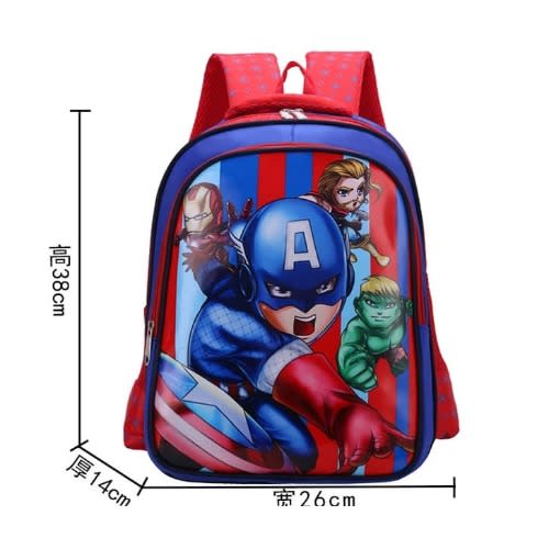 Captain America School Bag- Medium