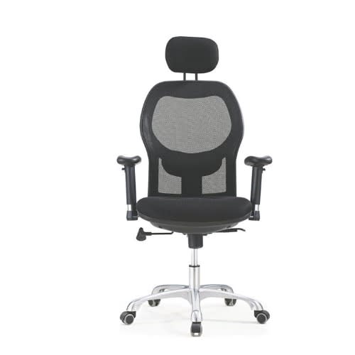 Ergonomic Office Chair