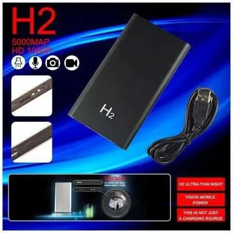 Spy Camera Telecamera Power Bank H2