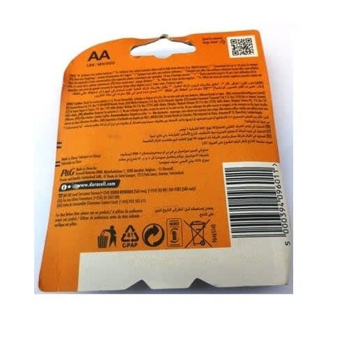 Duracell Aa Battery - Set Of 4