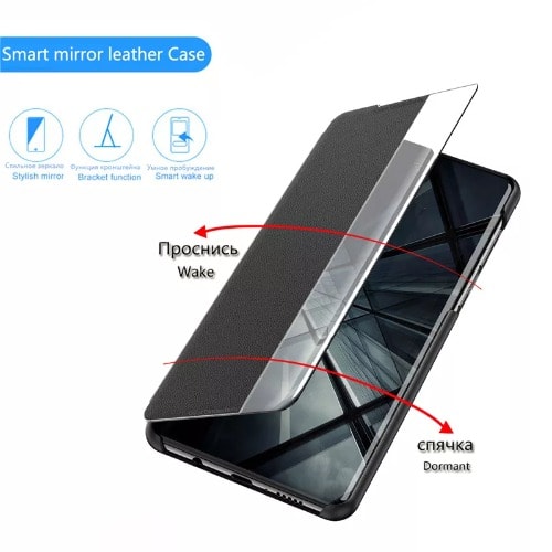 Smart View Flip Cover Case For Samsung Galaxy Note 8