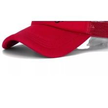 Smart Red Face Cap