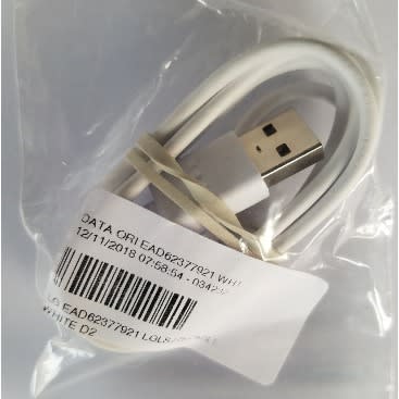 Fast Charging Micro Usb Data Cable - White