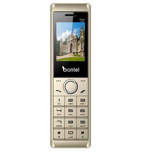 Great One-20000mAh Dual Torch power bank Phone-Gold