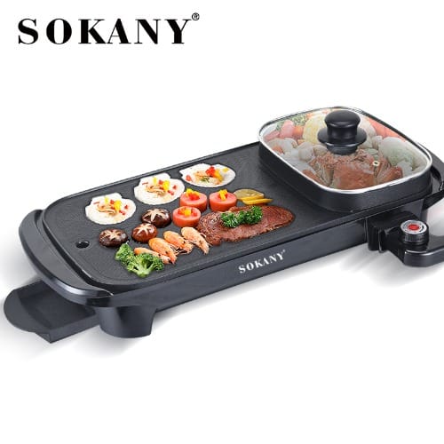 2 In 1Electric Barbecue Machine Pot Pan -  24