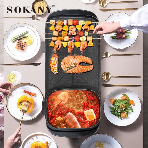 2 In 1Electric Barbecue Machine Pot Pan -  24" - 220v - 1600w