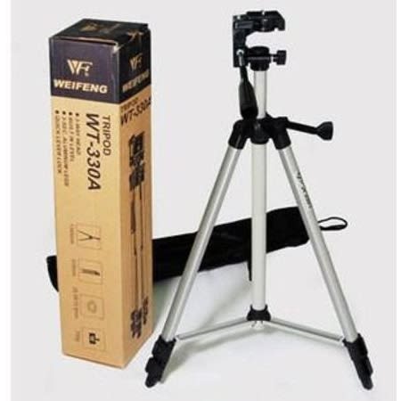 Aluminum Tripod Stand – Silver Weifeng Wt-330a