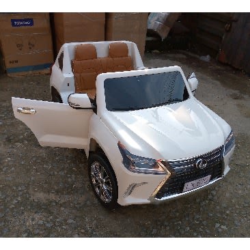 Lx 570 Ride On For Kids