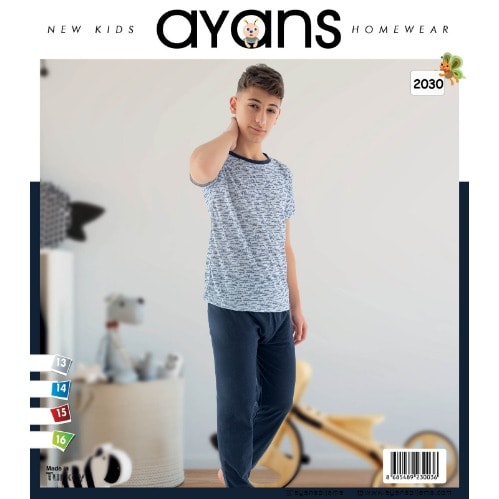 Homewear Pyjamas Set For Boys