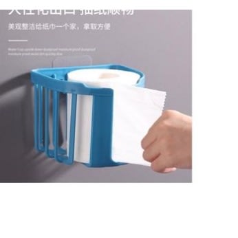 Zagiman - Wall Mounted Tissue Holder