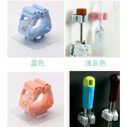 Multipurpose Clamp Holder - 4pcs