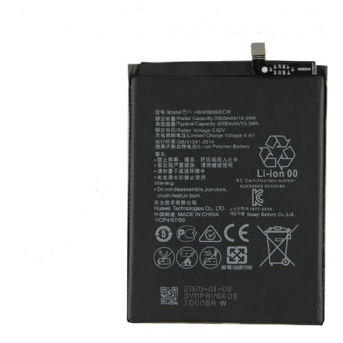 Y7 Prime Battery