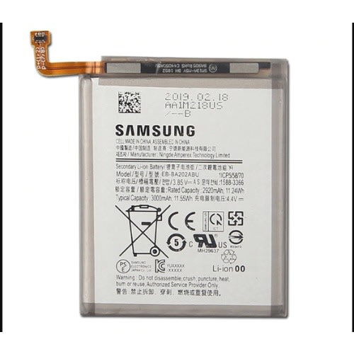 Replacement Battery For Samsung Galaxy A20