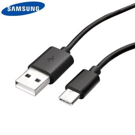 Usb-c Cable For Samsung Galaxy S8 - 1.2m - Black