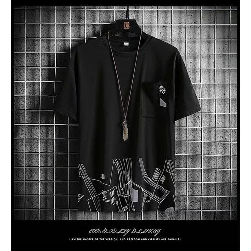 Pocket Short Sleeve T-shirt - Black
