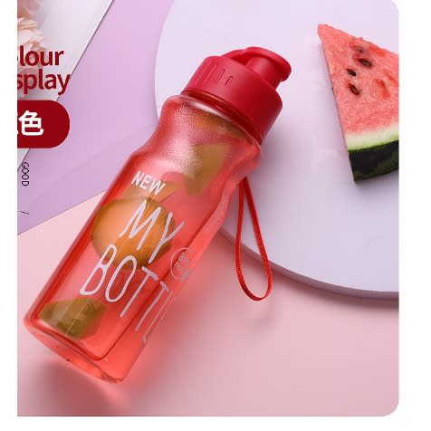 Portable Plastic Water Bottle - Red