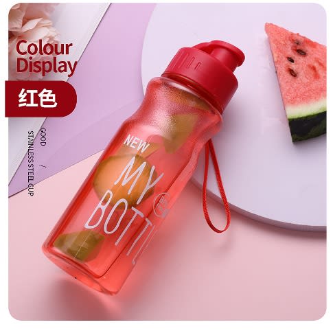 Portable Plastic Water Bottle - Red